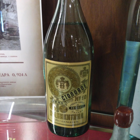 Событийные самоклеящиеся этикетки